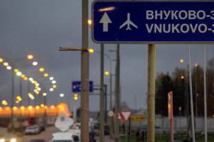 Дорога в аэропорт «Внуково» может занять больше времени, чем обычно