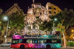 Появилась возможность увидеть ночную Барселону и не попасть в неприятности