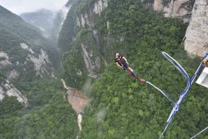 В Китае туристам предложат спрыгнуть с высоты в 260 метров