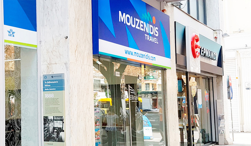 В Mouzenidis Travel Ukraine отреагировали на информацию об аннуляции лицензии