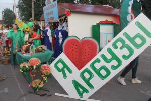 Воронежское село станет «Арбузным раем» на один день