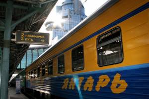 Билеты на поезд в Калининград будут продаваться за 90 дней до поездки
