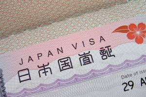 Японцы облегчат получение виз только организованным туристам