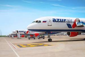 Пассажирам AZUR air советуют проверять аэропорт вылета