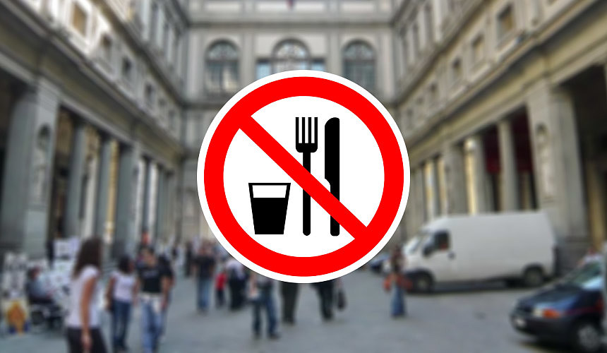 Запрет на еду во Флоренции и невнимательная Бритни Спирс