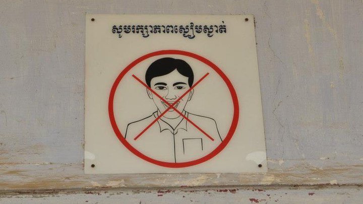 Суд над красными кхмерами: как мечты об идеальном обществе обернулись геноцидом