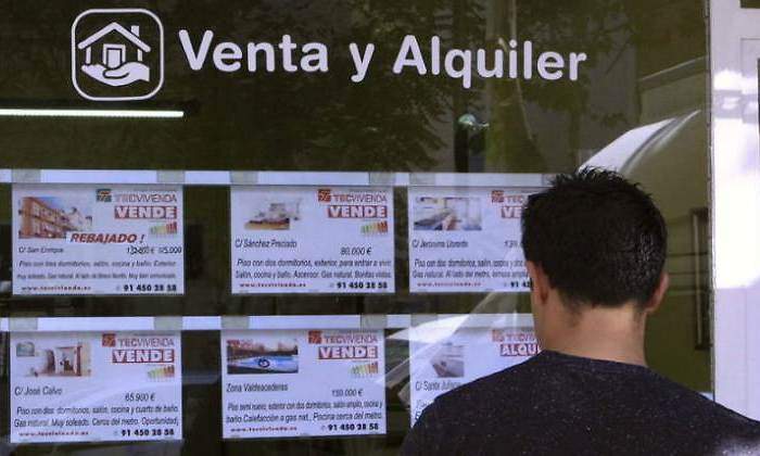 Возможные последствия ограничительных мер испанского правительства в отношении цен на аренду