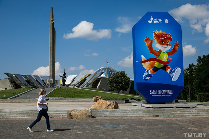 Чтобы не запутаться: туристам рассказали, как без проблем приехать на Европейские игры
