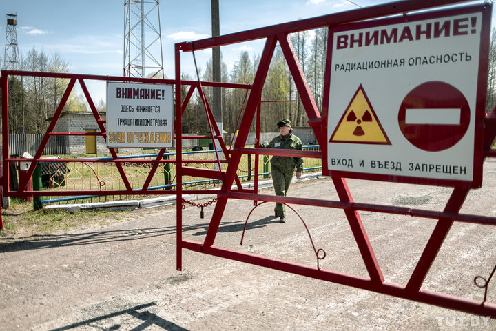 Украина снова пускает белорусов в Чернобыльскую зону. Почему был введен запрет, не объясняют