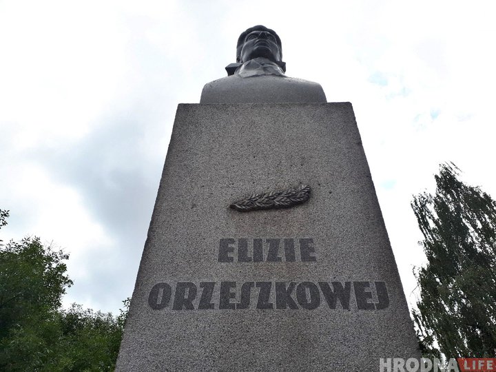 Как 90 лет назад в Гродно открывали памятник Элизе Ожешко, который могут снова перенести