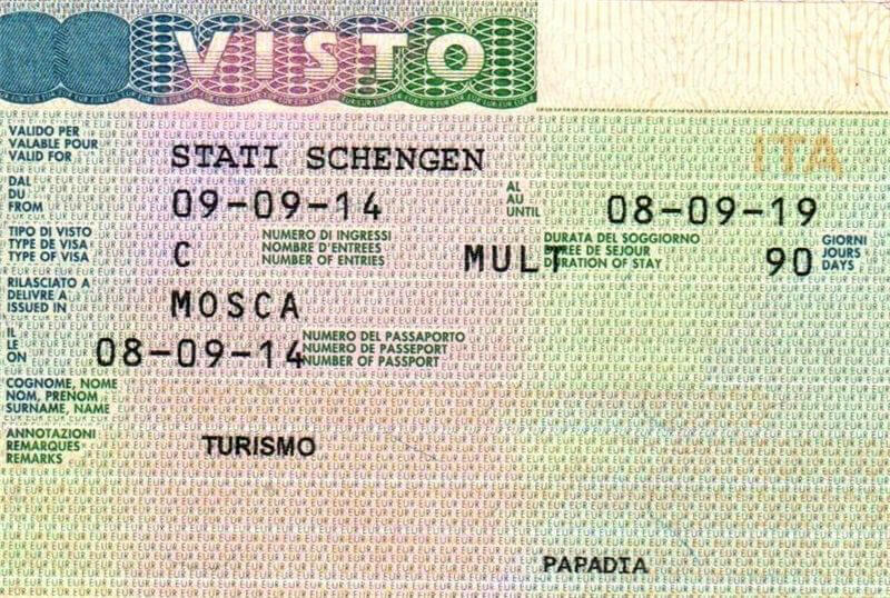 Итальянское консульство выявило турфирму, подделывающую визы