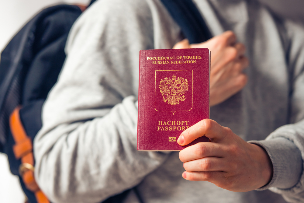 Рейтинг паспортов туристов - российский опустился на 51 место