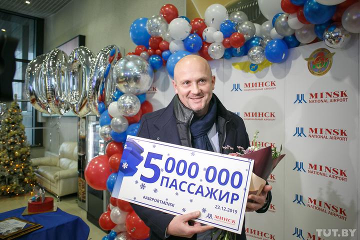 Пенсионерка из Жодино стала четырехмиллионным пассажиром «Белавиа»