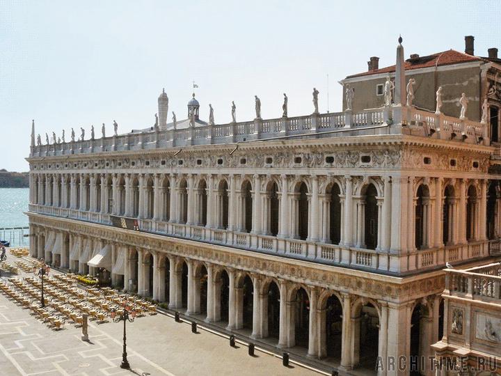Библиотека Сансовино в Венеции. Фото с сайта architime.ru