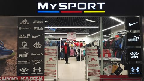 Современные спортивные образы в магазинах Columbia и MySport