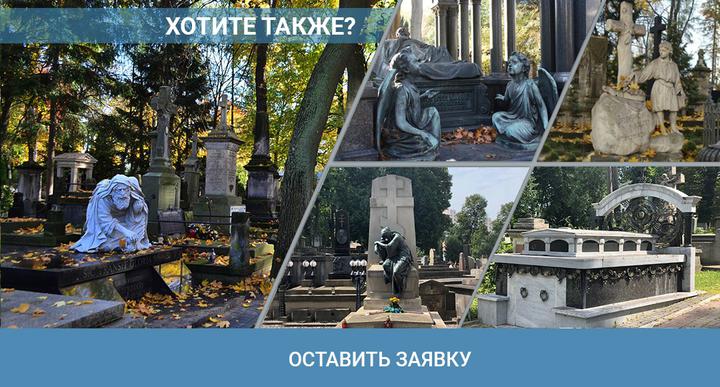 «Чужая смерть приносит им деньги», или Почему белорусы не любят ритуальный бизнес?