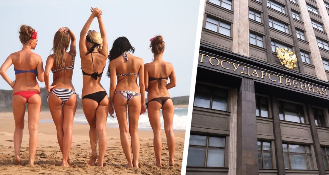 В Госдуме сообщили, когда на курортах России откроют пляжи