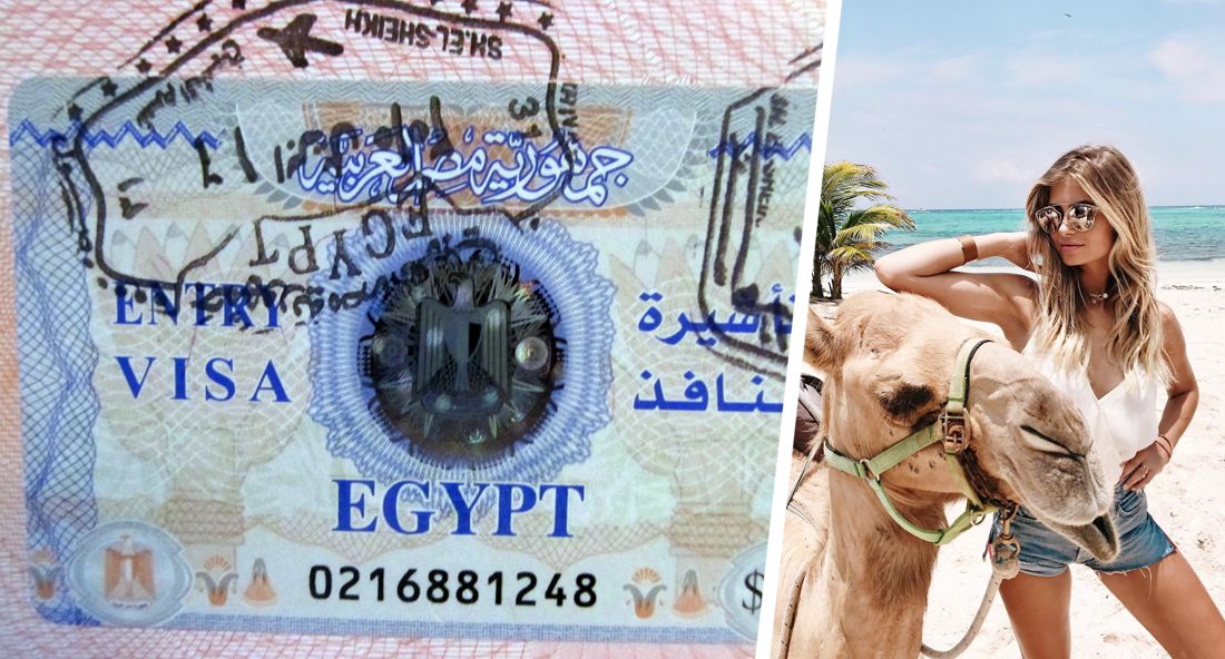 Египет отменил визовые сборы для прилетающих туристов
