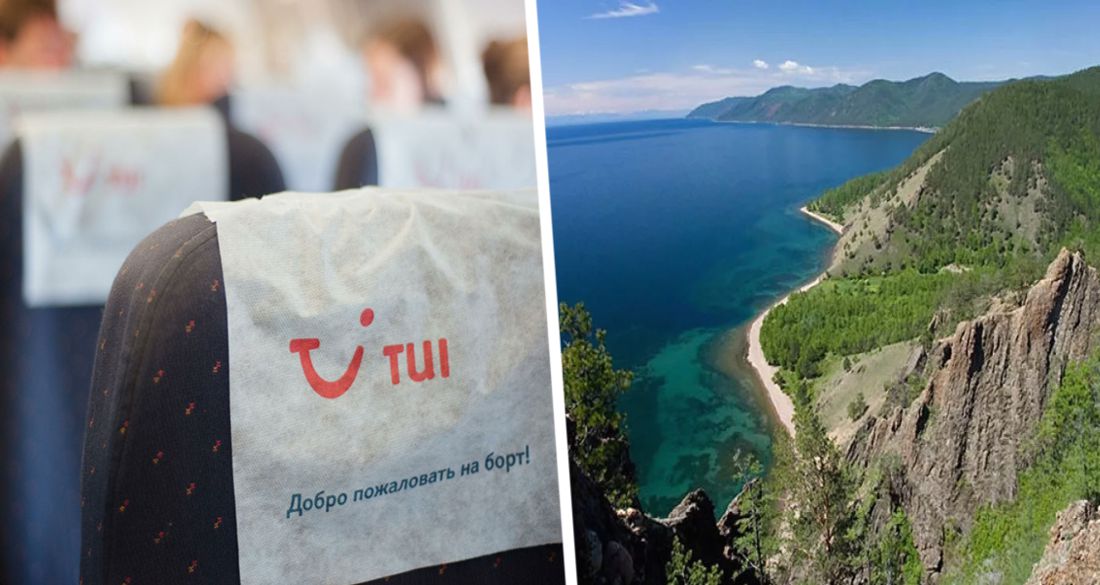 TUI рассказал подробности о чартере на Байкал и о стоимости отдыха на озере