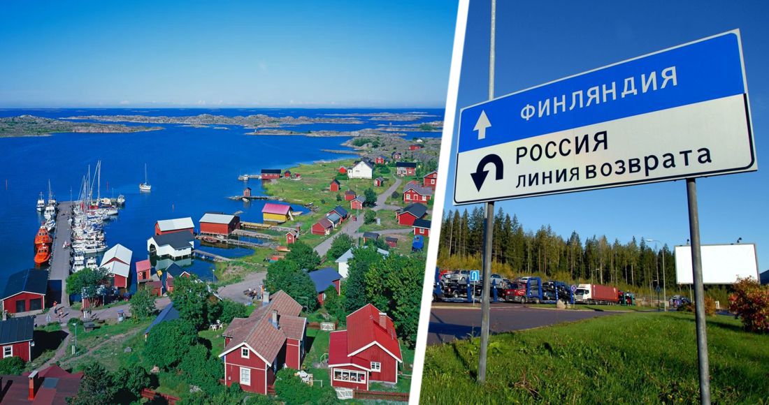 Финляндия пока осталась закрытой для российских туристов, но названа дата открытия