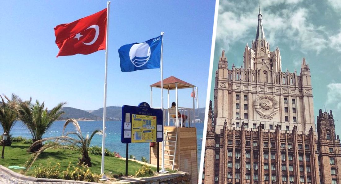 Открытие Турции: в МИД РФ рассказали о возобновлении авиасообщения