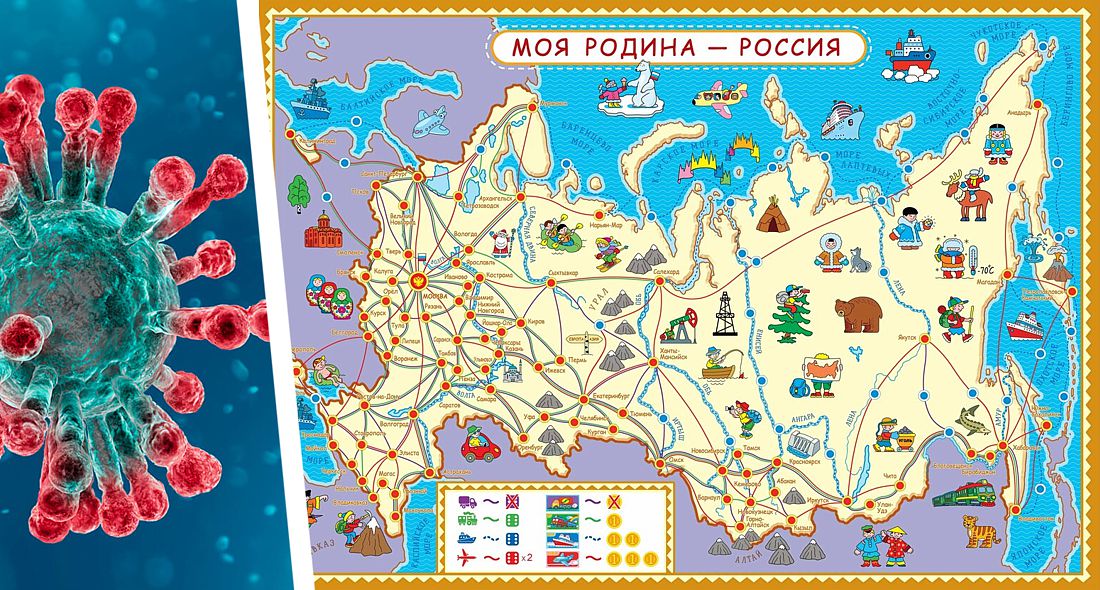 Коронавирус в России на 20.07: появились признаки открытия границ
