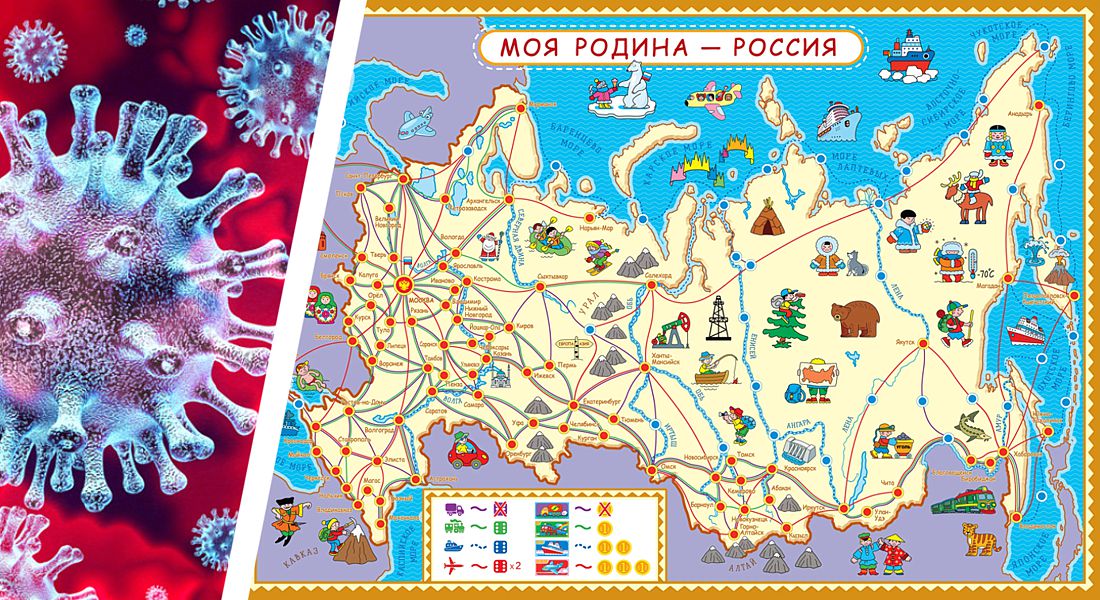 Коронавирус в России на 22.07: кэшбэк от Правительства за отдых в «нетривиальных» регионах России