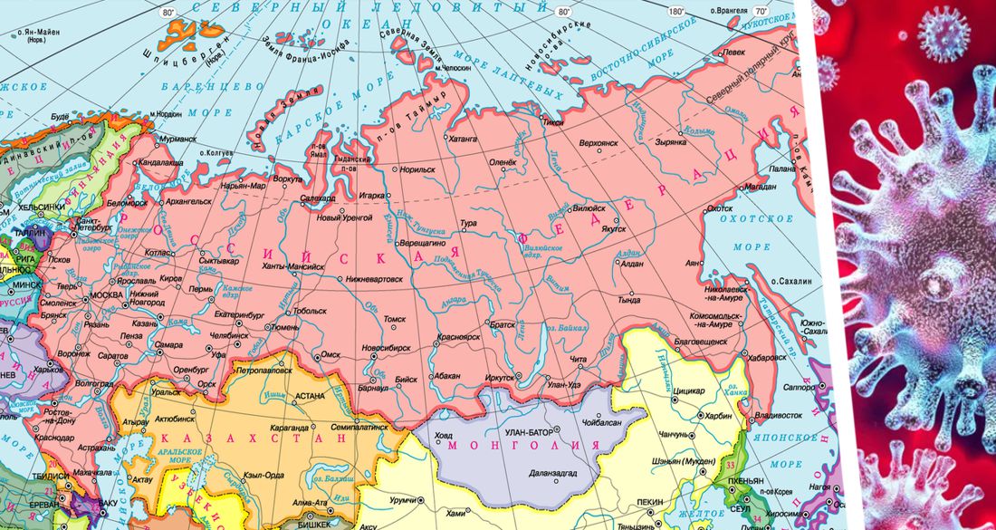 Коронавирус в России на 08.08: российских туристов в Европу не пустят
