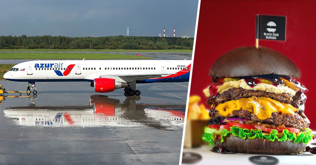 Туристов на рейсах AZUR air будут кормить бургерами и роллами