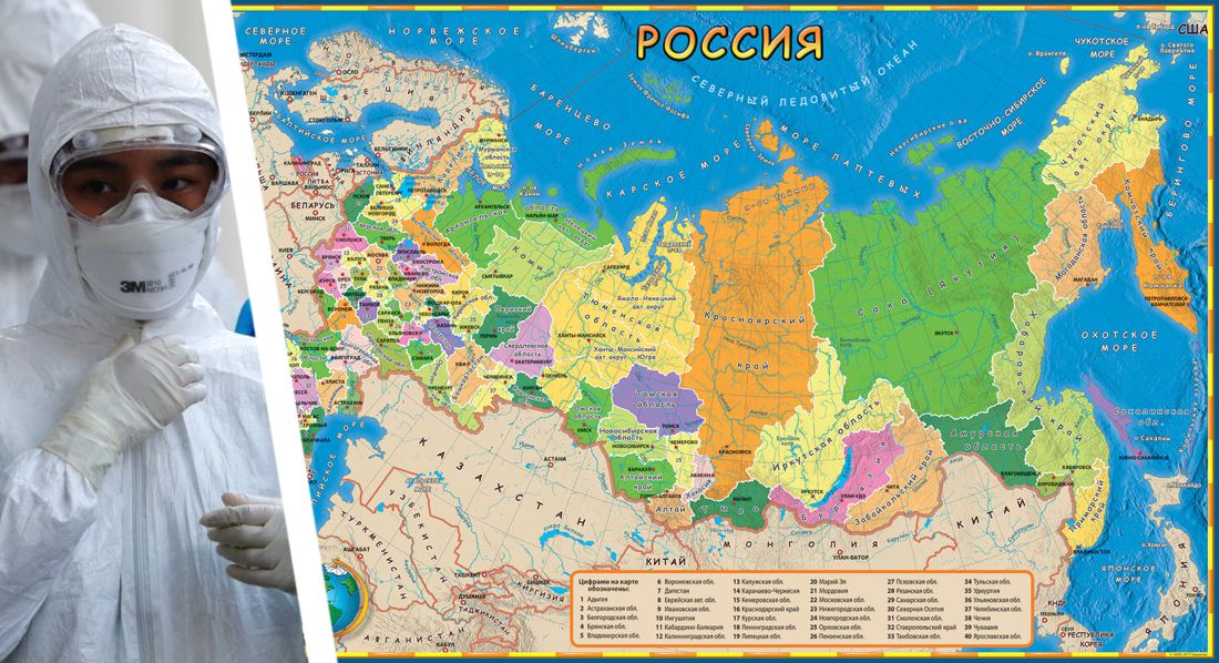 ☢ Коронавирус в России на 22.10: население скупает маски, игнорируя перчатки и санитайзеры