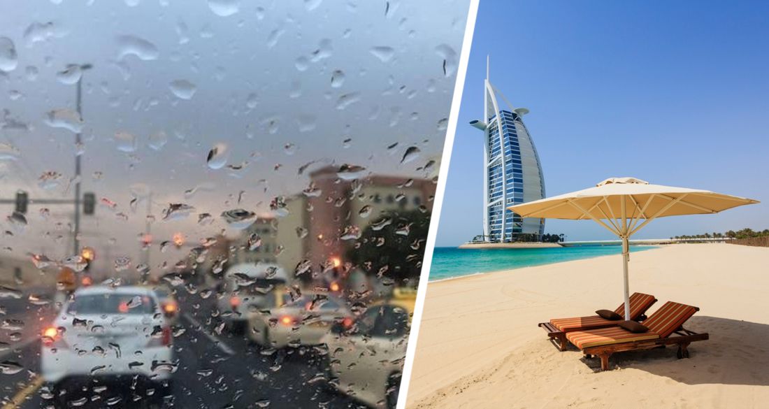 ☂ В выходные Эмираты накрыли дожди: дан прогноз погоды на ближайшие 10 дней