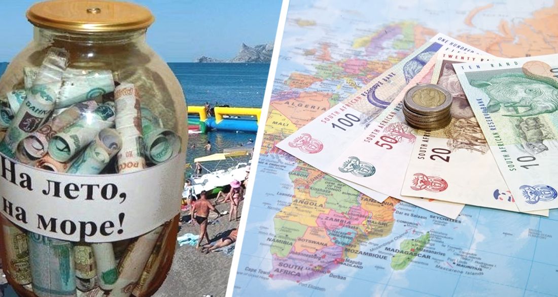 Туристы сравнили Крым с Турцией: отдых оказался дороже в 3 раза