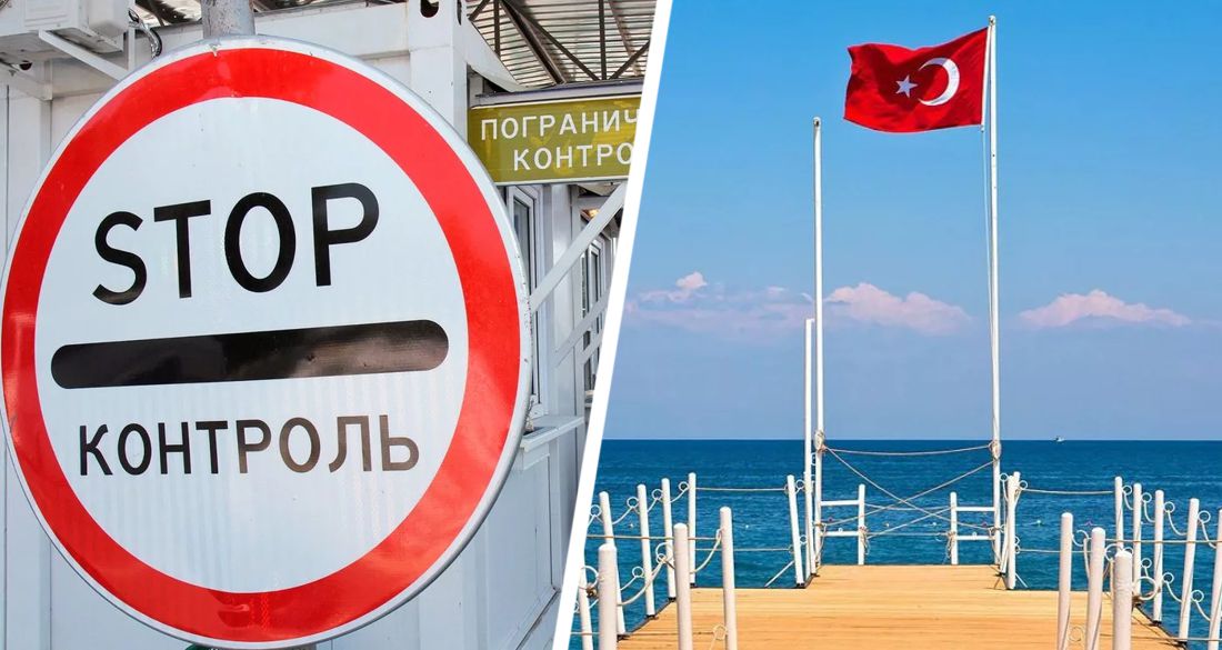 В Турции всерьёз опасаются закрытия границы для российских туристов