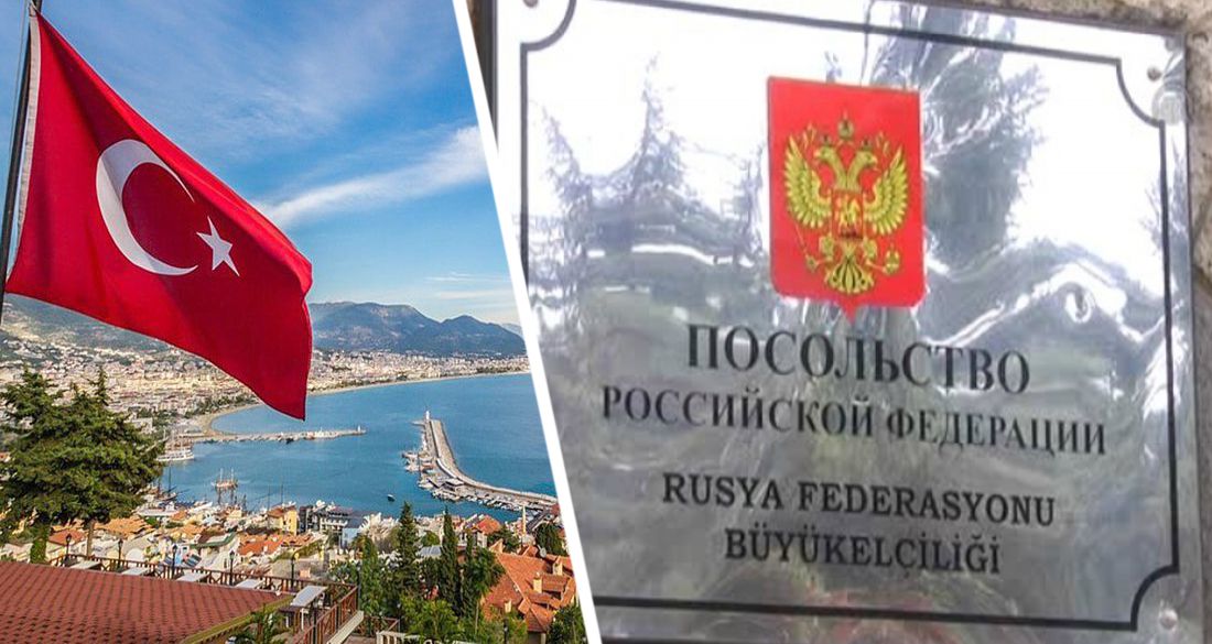 Посол РФ в Турции оценил безопасность для российских туристов этой страны