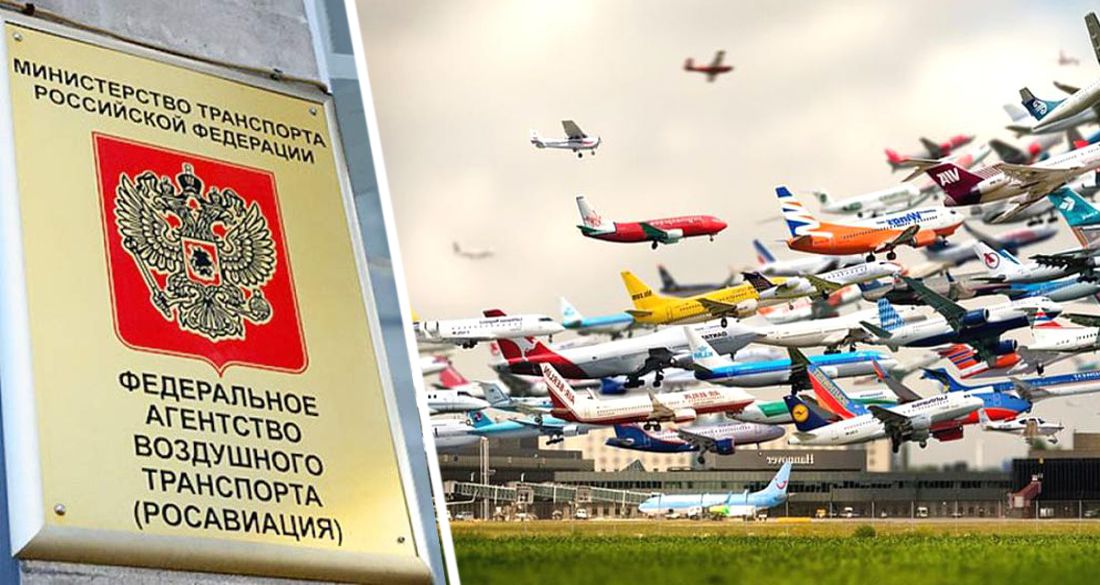 Российские авиакомпании получили 9 допусков в ОАЭ и 13 в Италию