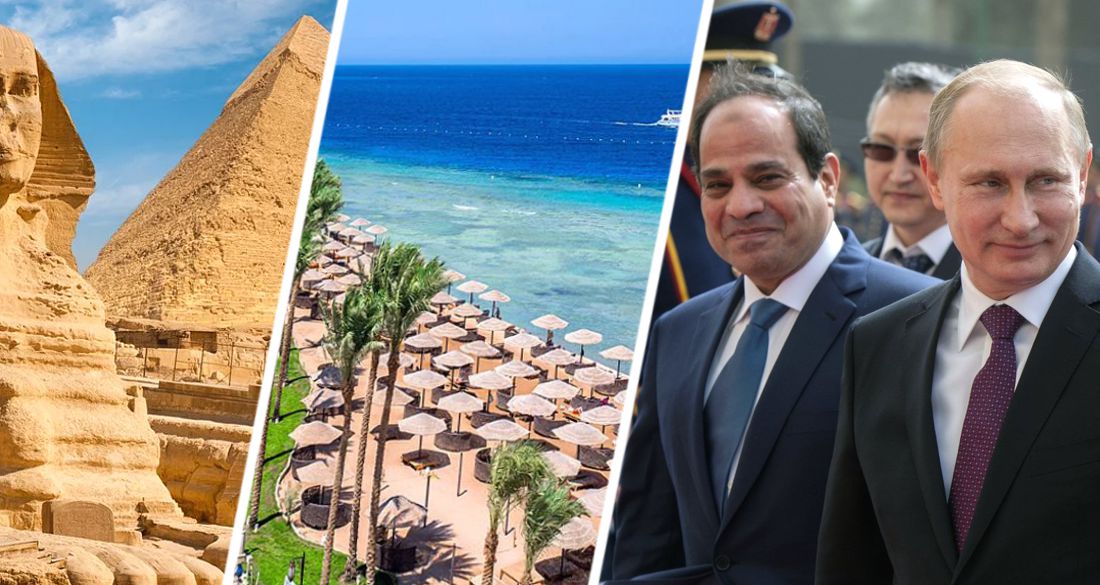 Разрешены прямые рейсы на курорты Египта: стало известно, когда и как возобновятся полеты в Хургаду и Шарм-эль-Шейх