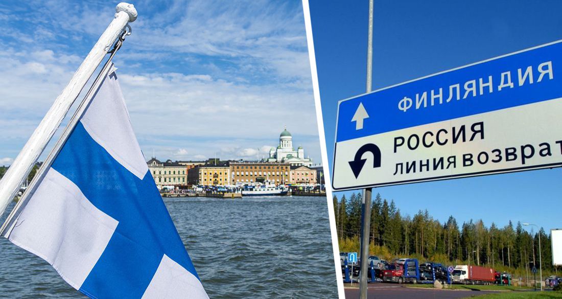 Финляндия открылась для иностранных туристов, отказавшись от российских