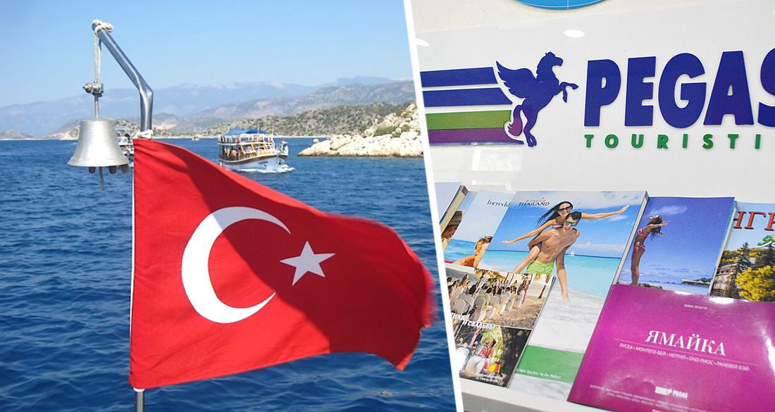 Пегас начинает отправлять российских туристов на Черное море Турции