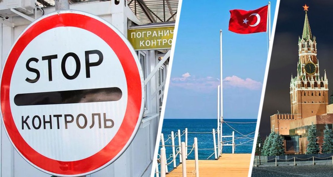 Дан прогноз, как Кремль накажет Турцию и когда её закроют для российских туристов