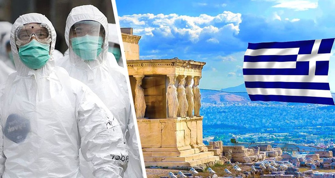 Греция продлила ПЦР-тесты для российских туристов