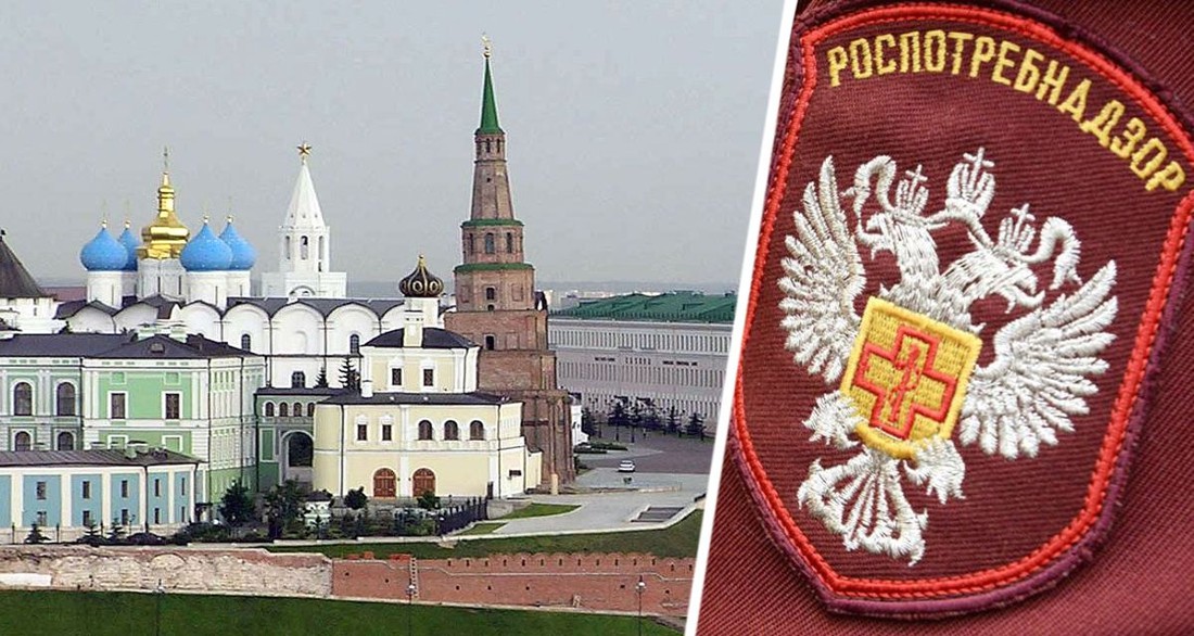 Объявлено предупреждение для российских туристов, отправляющихся в популярный регион РФ