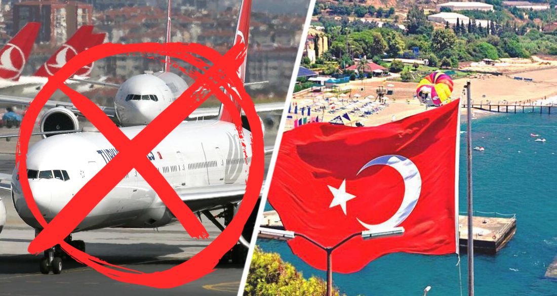 Туристы Екатеринбурга лишились перелетов в Турцию на Turkish Airlines