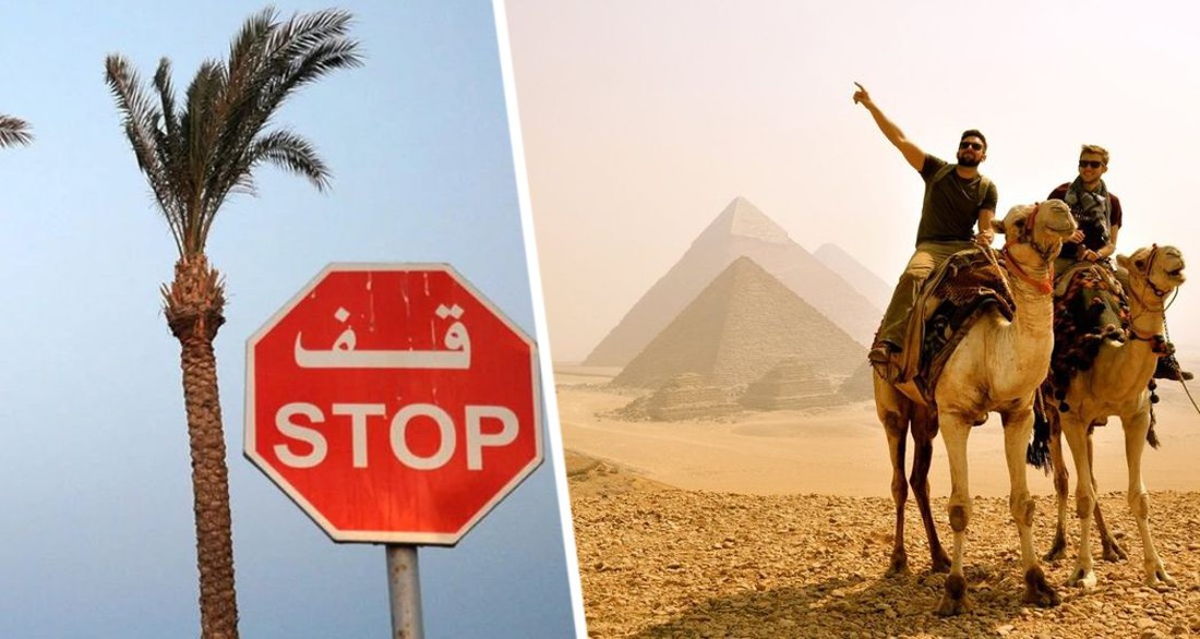 МИД России призвали запретить рейсы в Египет