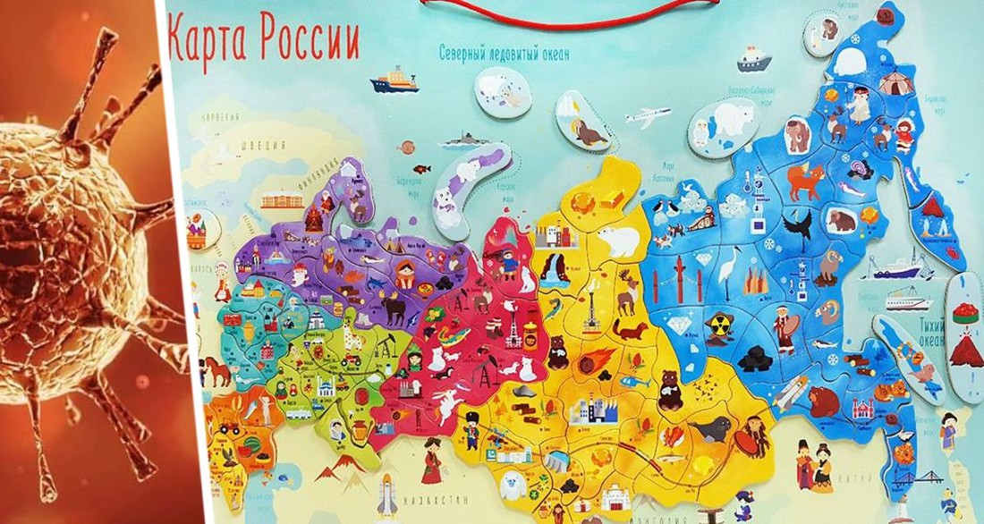 Российских туристов внесли в красный список