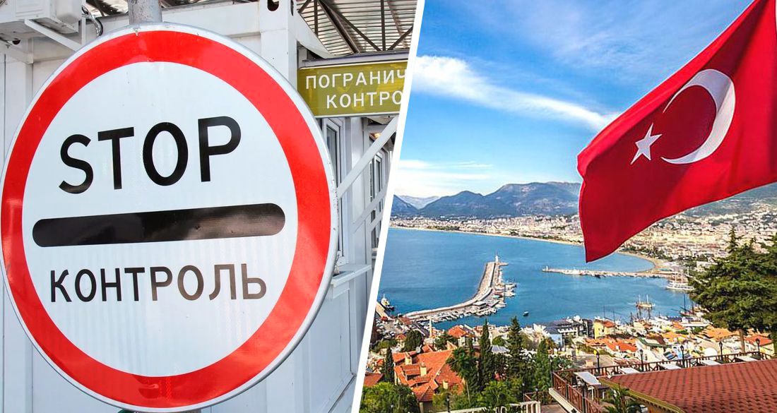 Турция получила новое «фруктовое предупреждение»: российские туристы могут оказаться следующими