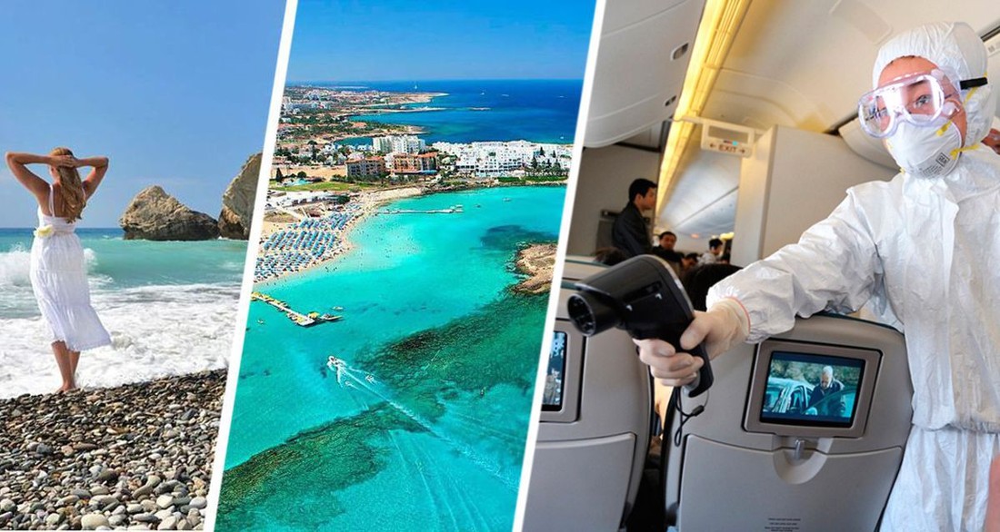 Кипр вводит новые правила въезда туристов с 15 декабря