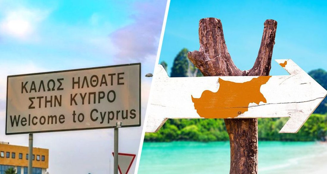 Кипр меняет правила въезда: стало известно, что ждет россиян начиная с 6 декабря