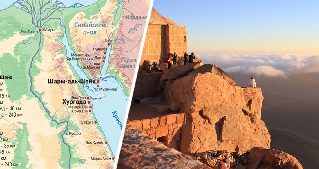 В Египте для российских туристов соединят Хургаду и Шарм-эль-Шейх