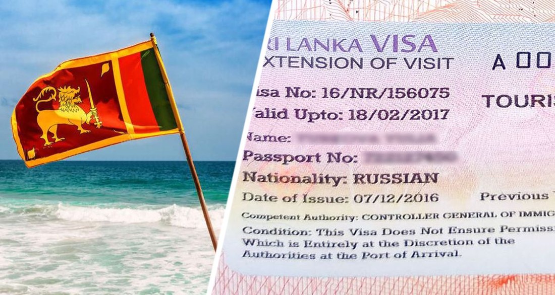 Шри-Ланка меняет визовые правила въезда для туристов